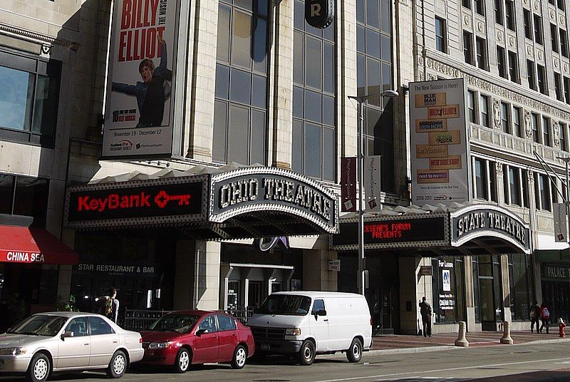 File:Playhouse Square (cropped).jpg