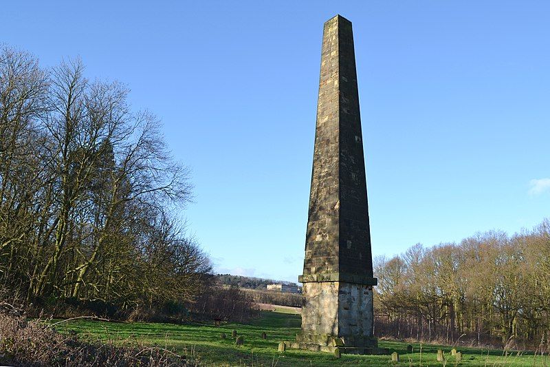 File:Queen Anne's Obelisk.jpg