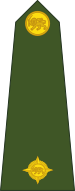 File:Rhon-Army-OF-1a.svg