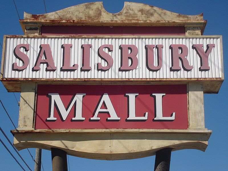 File:SalisburyMallsign.jpg