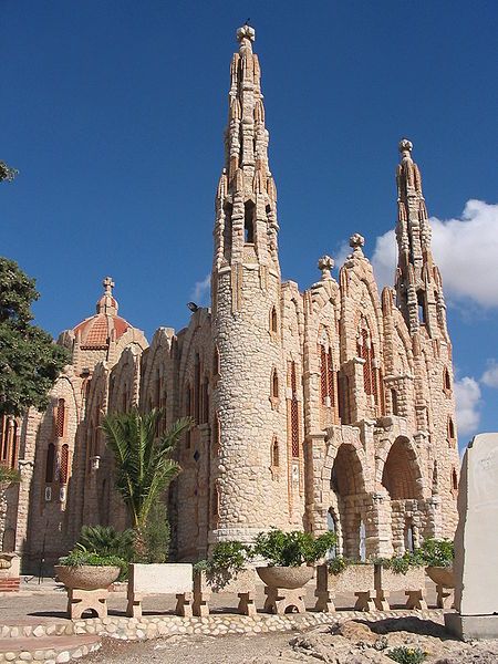 File:Santuario Novelda.jpg