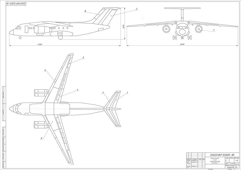 File:Ан-148.jpg