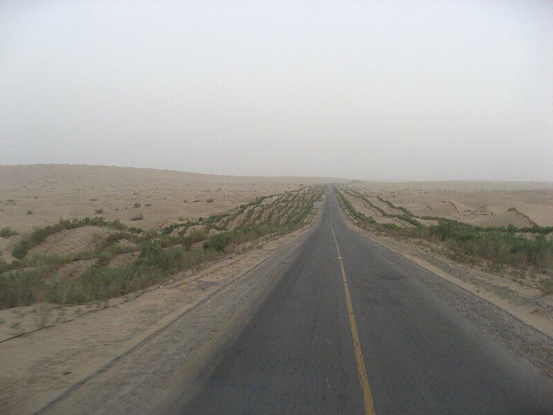 File:Desert highway.jpg