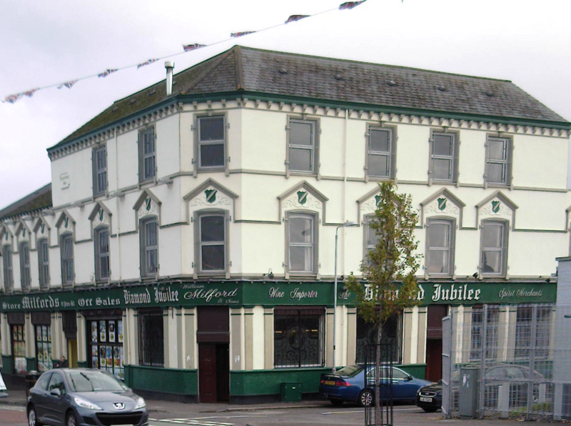 File:Diamond Jubilee bar.png