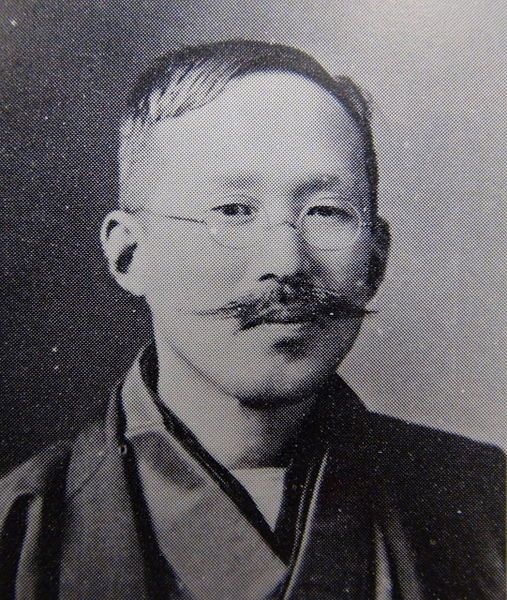 File:Dr. Saburo Mikami.JPG