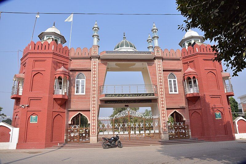 File:Eidgah, Malerkotla 2.jpg