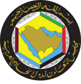 File:Emblem GCC.svg