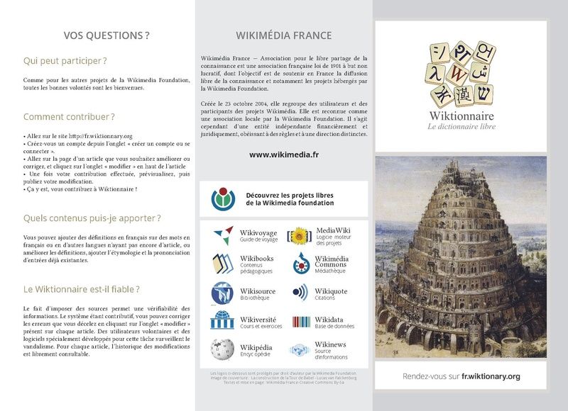 File:Flyer Wiktionnaire.pdf