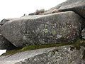 Inscription on the Brockentor