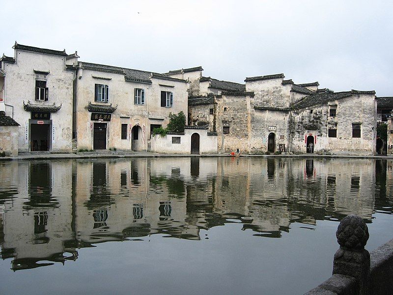 File:HongCun AnHui.JPG