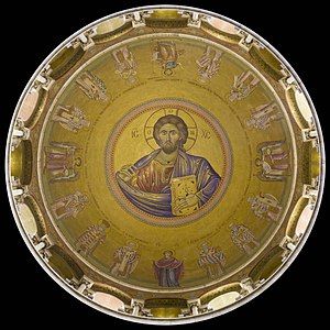 Christ Pantocrator, Church of the Holy Sepulchre, Jerusalem