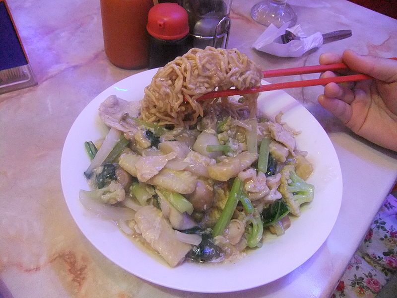 File:I Fu Mie.JPG