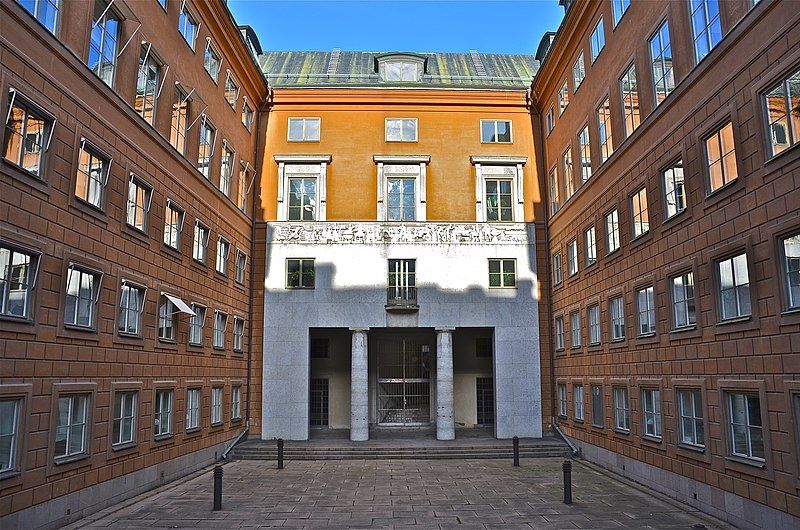 File:Kanslihuset västerut.jpg