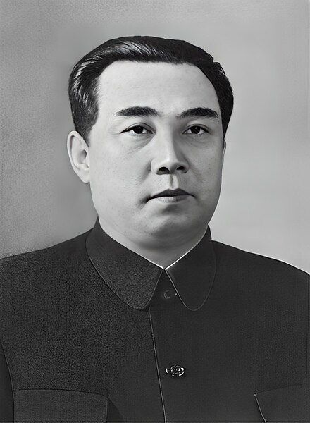 File:Kim Il Sung.jpg