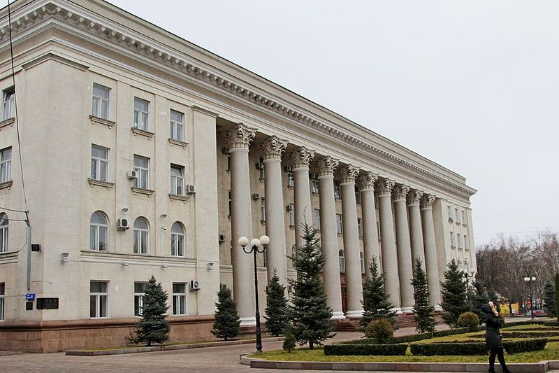 File:Kirovohrad city council.jpg