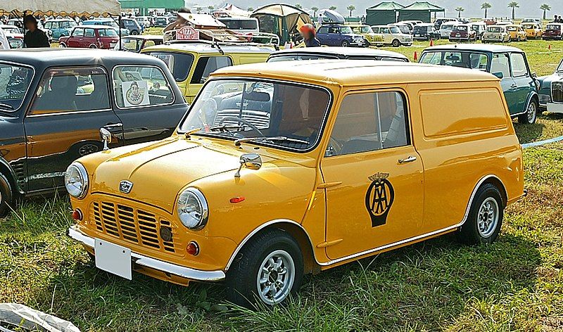 File:Mini Van 001.JPG