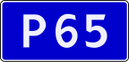 Road P65 shield}}