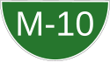 M-10 motorway shield}}