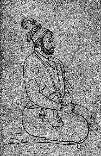 File:Shahajiraje Bhosale.jpg