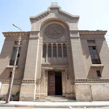 Synagogue Located in the Urmia Region