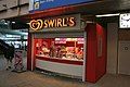 A Swirl's ice cream parlour at Den Haag Centraal railway station