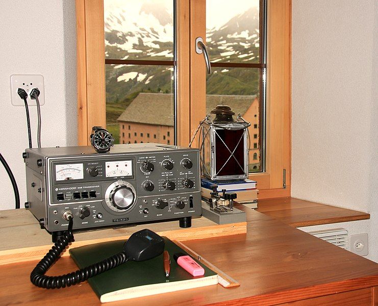 File:TS-520 Kenwood.jpg