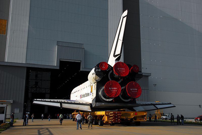 File:VAB transfer aisle.jpg