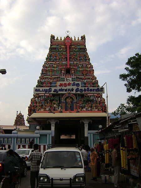 File:Vadapalani Temple.JPG