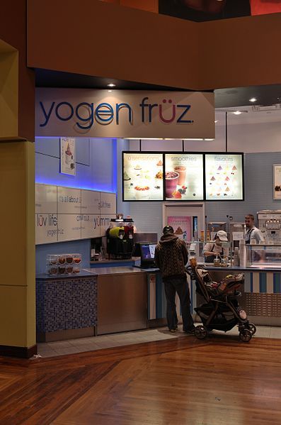 File:Yogenfruz3.JPG