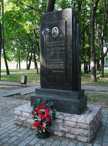 File:Şeşpĕl Mišši's gravestone.jpg