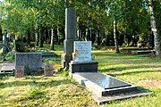 Czech: Náhrobky na židovském hřbitově v Olomouci.English: Gravestones in the Jewish cemetery in the city of Olomouc, Moravia, Czech Republic.