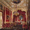 The Boudoir of Empress Maria Alexandrovna