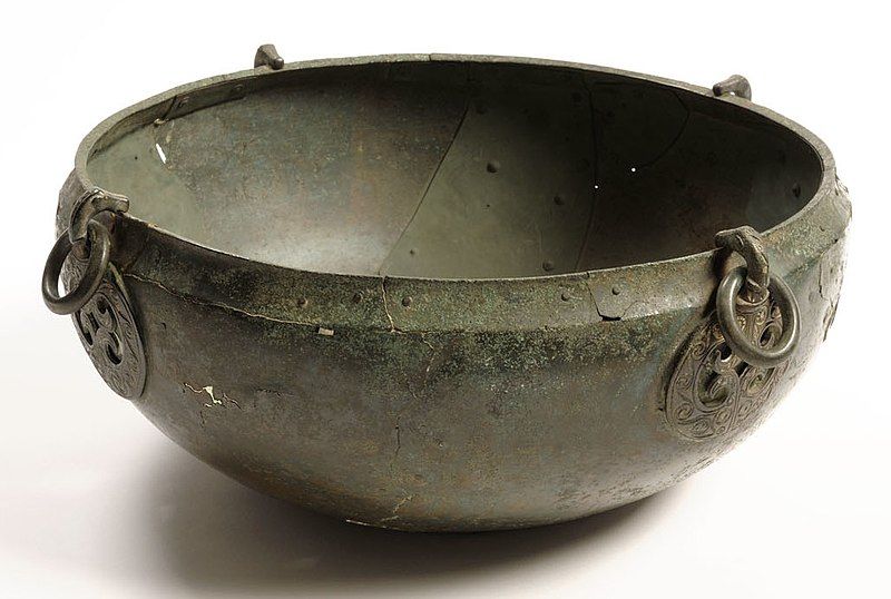 File:BagintonBowl HAGAM.jpg