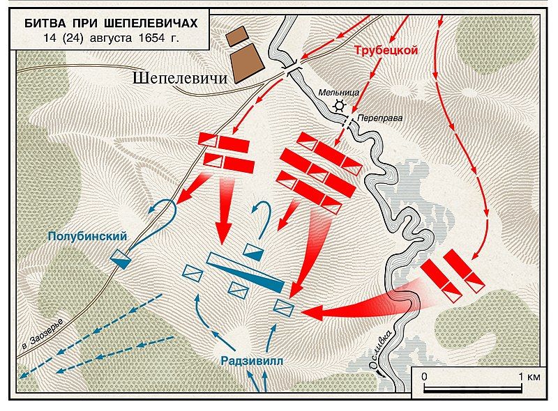 File:Battle of Shepeleviche.jpg