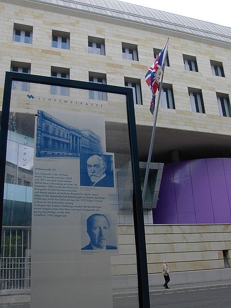 File:British Embassy, Wilhelmstrasse.JPG