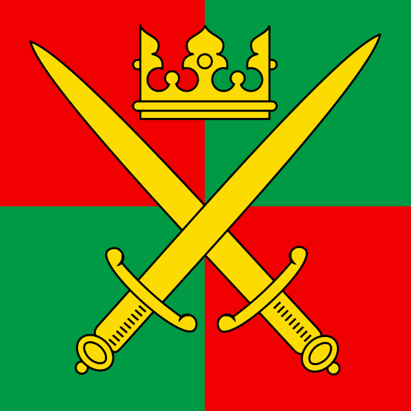 File:CHE Villars-le-Comte Flag.svg