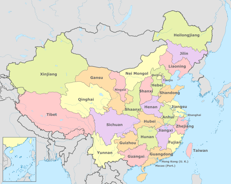 File:China in 1968.svg