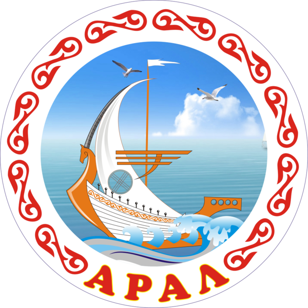 File:Emblem Aral.png