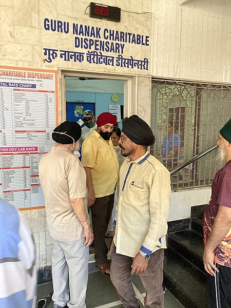 File:GuruNanakPunjabiSabhaCharitableDispensary.jpg