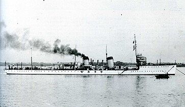 Urakaze