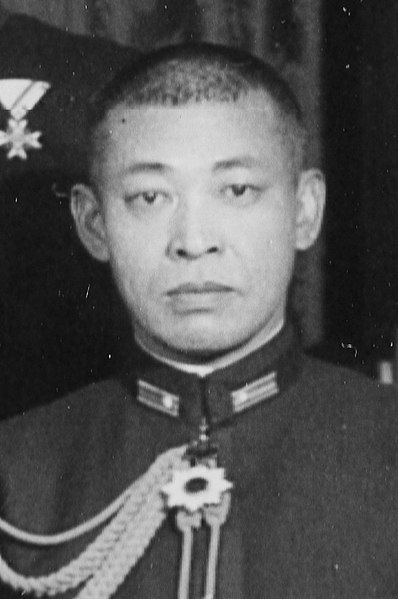 File:Katsuo Abe.jpg