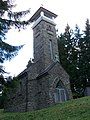 Chapel of Saint Anne