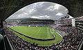 A panoramic view from a suite; LDU Quito hosting San Lorenzo for a 2008 Copa Libertadores match.