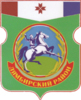 Lyambirsky District