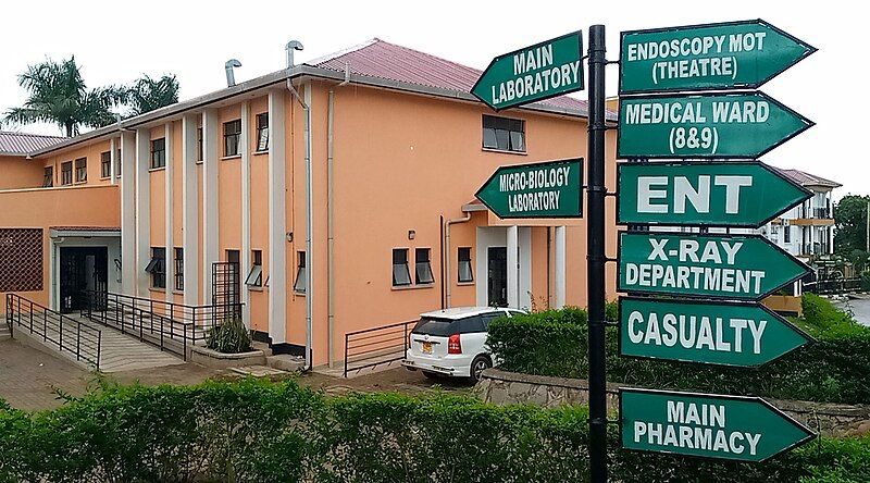 File:Mbale hospital.jpg