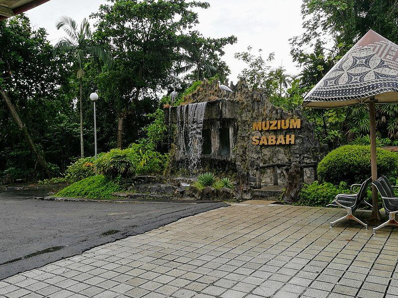 File:Museum Entrance Waterfall.jpg