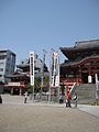 Ōsu Kannon