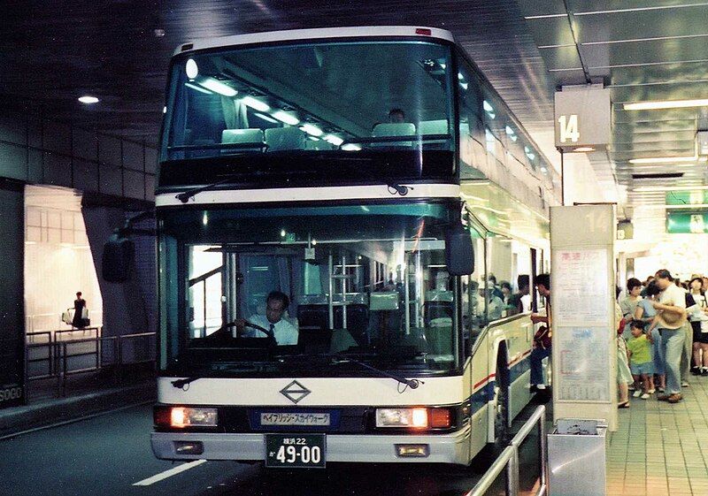 File:P-GA66T-Yokohama-Blue-Line.jpg