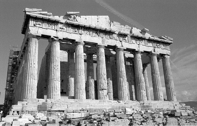 File:Parthenon west front.jpg