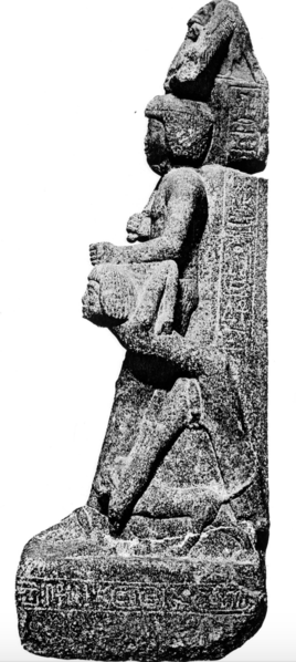 File:Ramesses VI Karnak.png